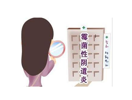 陰道填塞 陰道填塞