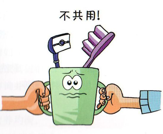 活性炭陰道填塞 活性炭陰道填塞