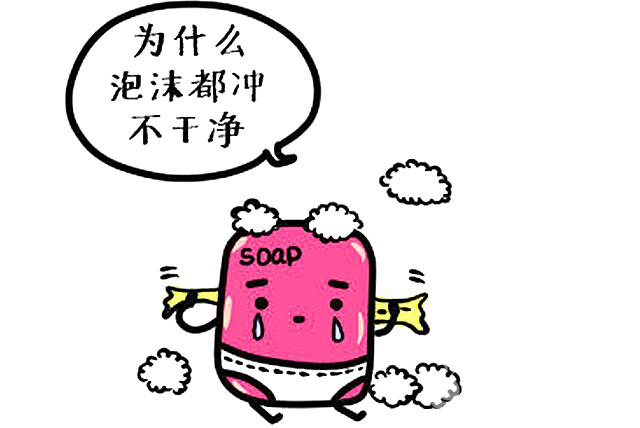 活性炭陰道填塞 活性炭陰道填塞
