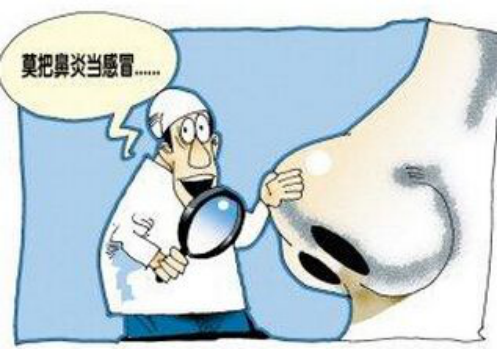 鹽水鼻腔噴霧器 鹽水鼻腔噴霧器