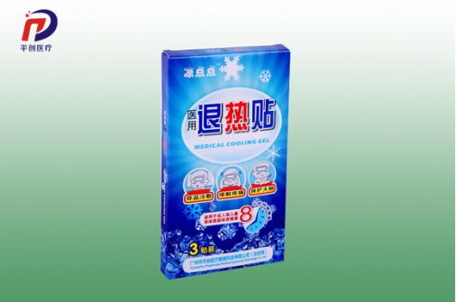 QQ圖片20171118102525 QQ圖片20171118102525