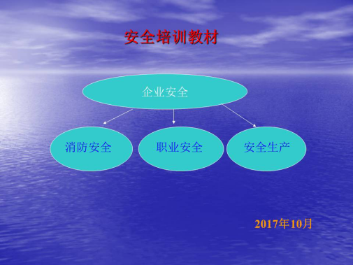 QQ圖片20171220103905 QQ圖片20171220103905