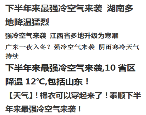 QQ圖片20180103093941 QQ圖片20180103093941