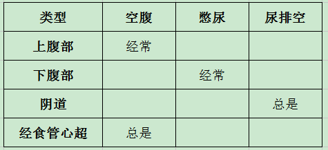 QQ圖片20180103100431 QQ圖片20180103100431