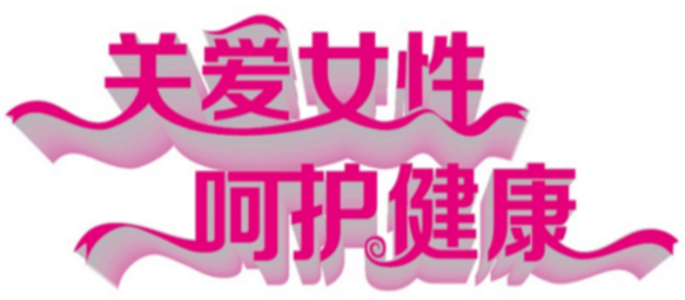 QQ圖片20180104105855 QQ圖片20180104105855
