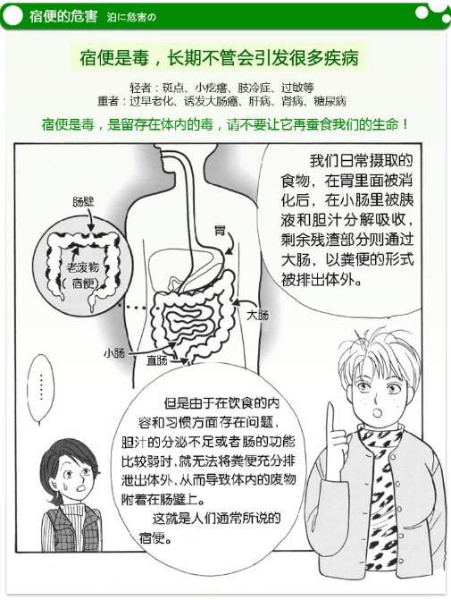 QQ圖片20180104145059 QQ圖片20180104145059