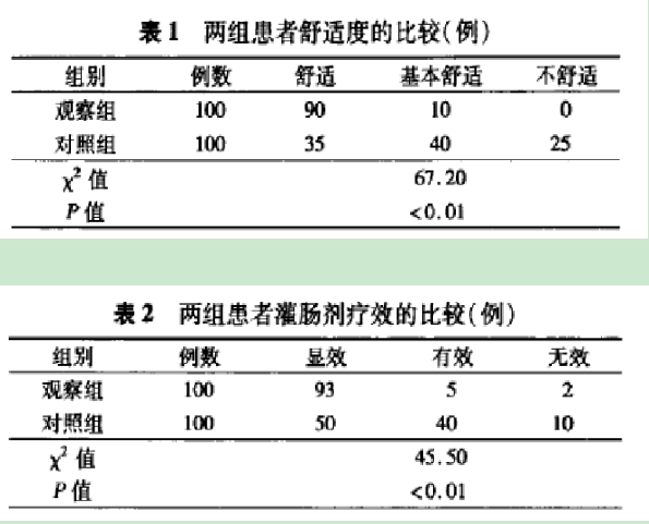 QQ圖片20180104145311 QQ圖片20180104145311