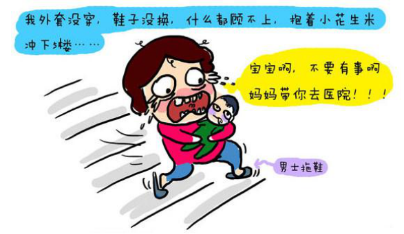 QQ圖片20180123153721 QQ圖片20180123153721