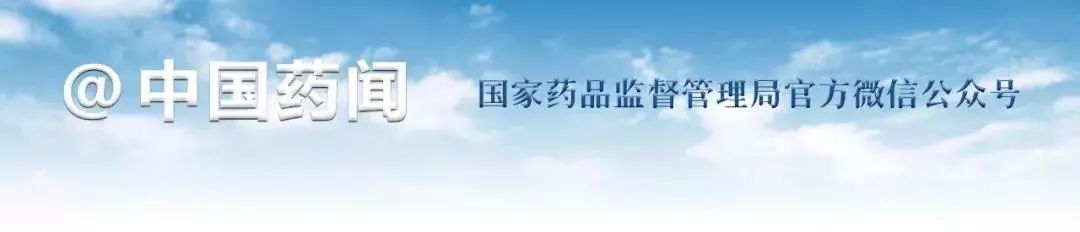 微信圖片_20190105143117 微信圖片_20190105143117