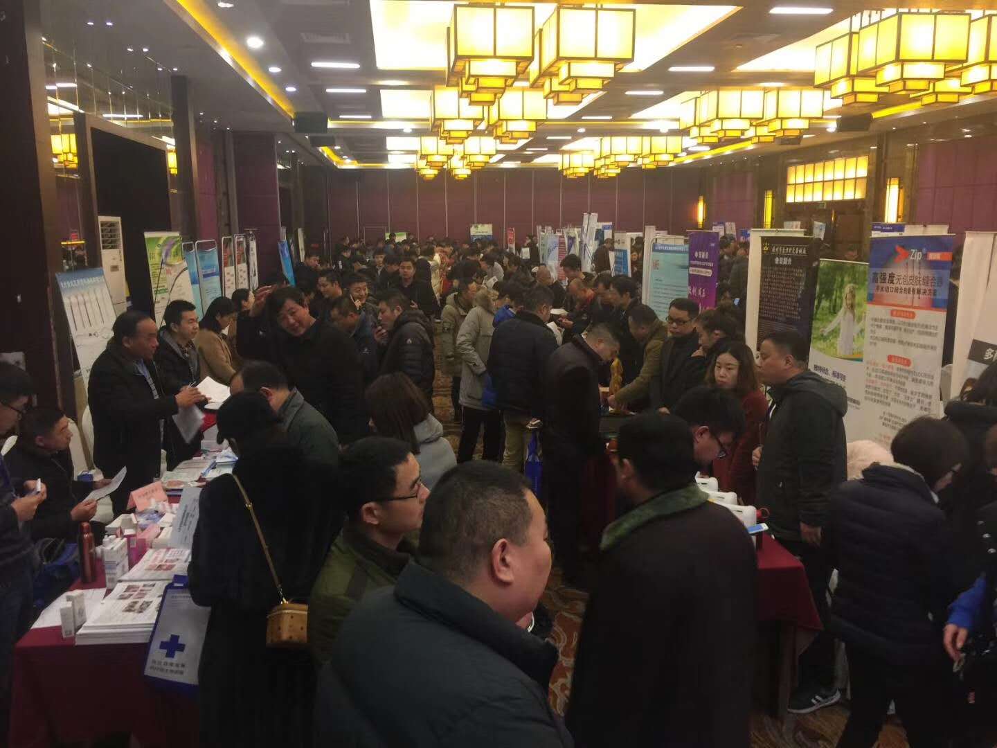 微信圖片_20190111142433 微信圖片_20190111142433