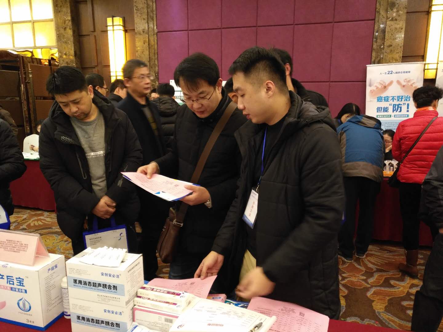 微信圖片_20190111142506 微信圖片_20190111142506