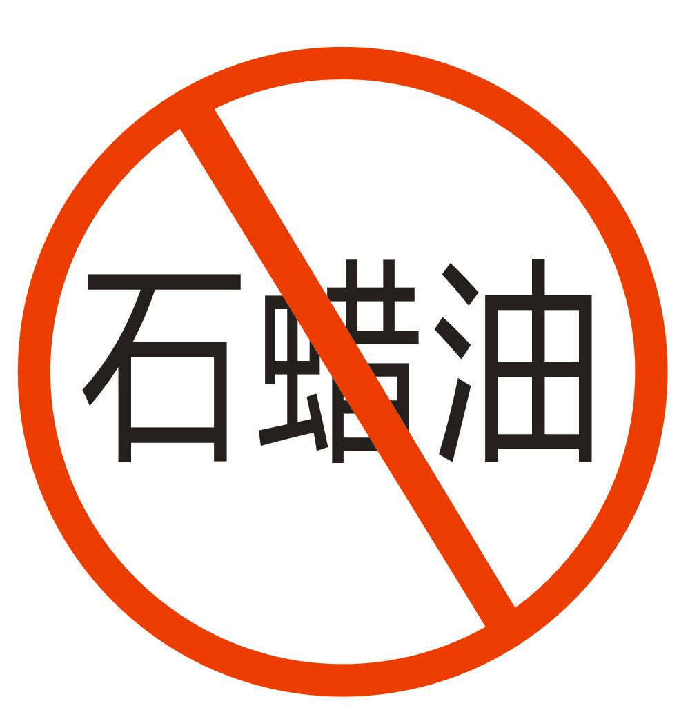 圖片5 圖片5