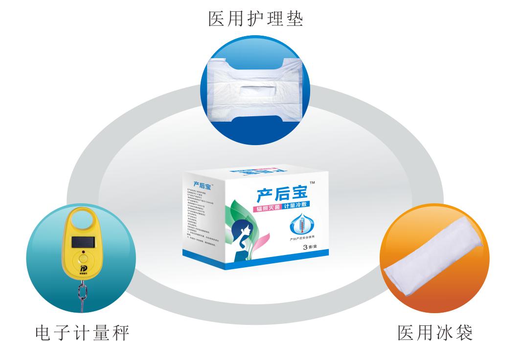 圖片7 圖片7