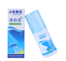 洗鼻 洗鼻