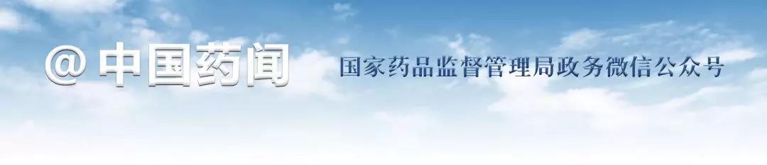 微信圖片_20190122163140 微信圖片_20190122163140