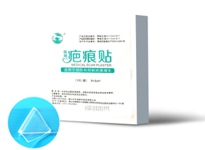 疤痕貼 疤痕貼