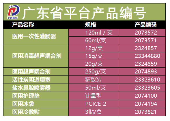 微信圖片_20190306093107 微信圖片_20190306093107