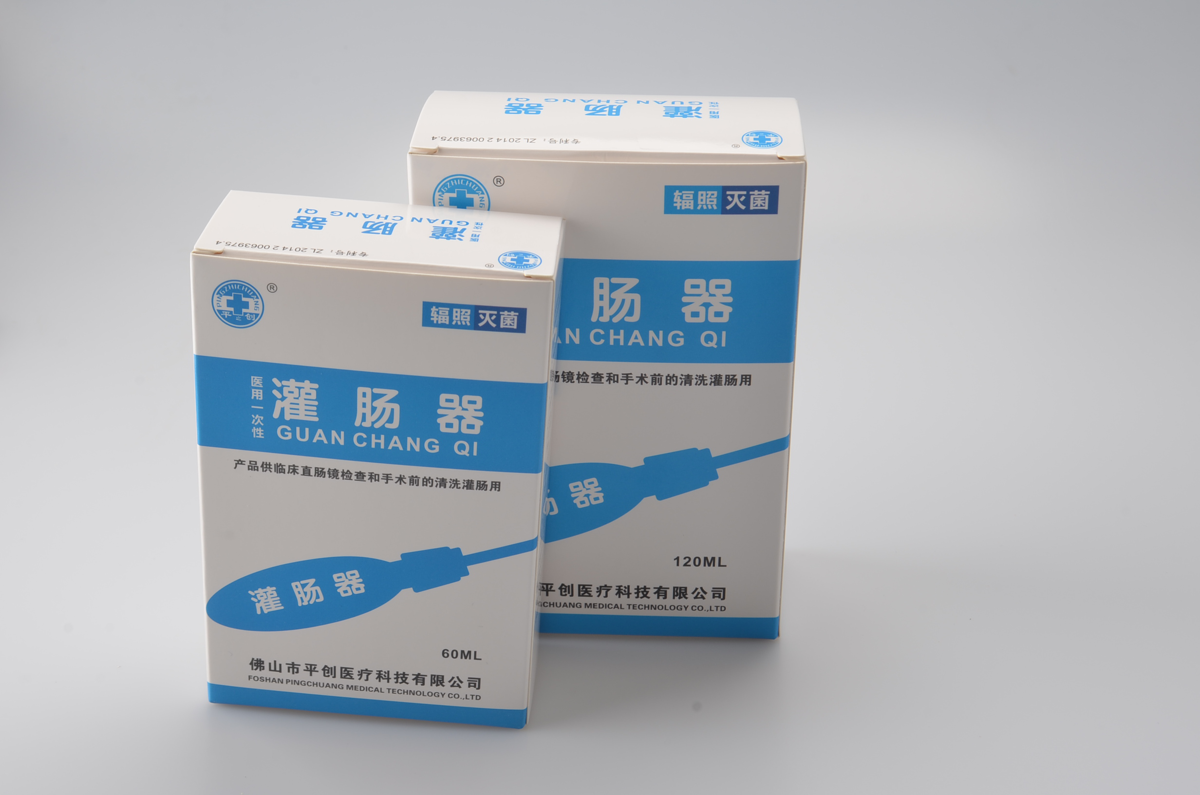 圖片1 圖片1