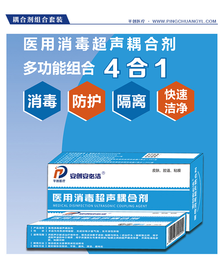 微信圖片_20190403134747 微信圖片_20190403134747