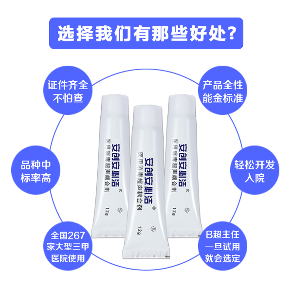 耦合劑 耦合劑