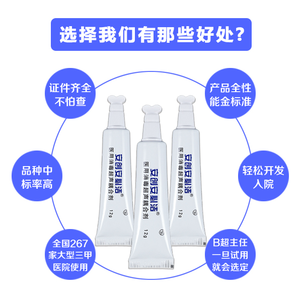 耦合劑 耦合劑