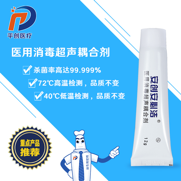 耦合劑 耦合劑
