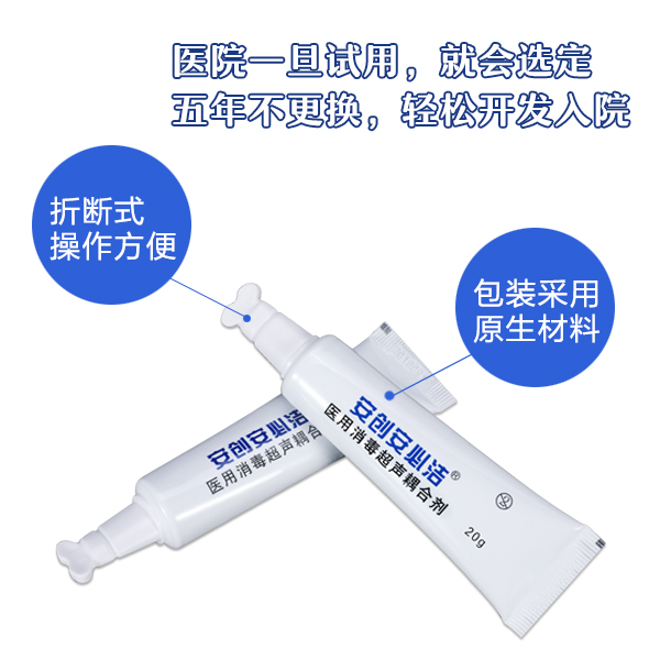 耦合劑 耦合劑