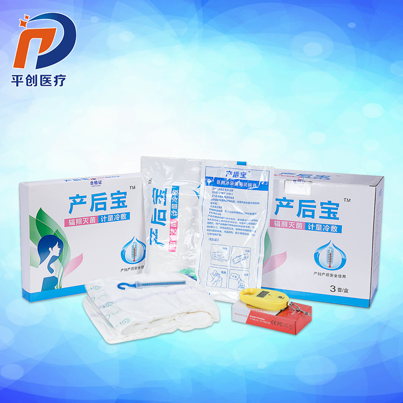 產婦護理墊的使用步驟 產婦護理墊的使用步驟
