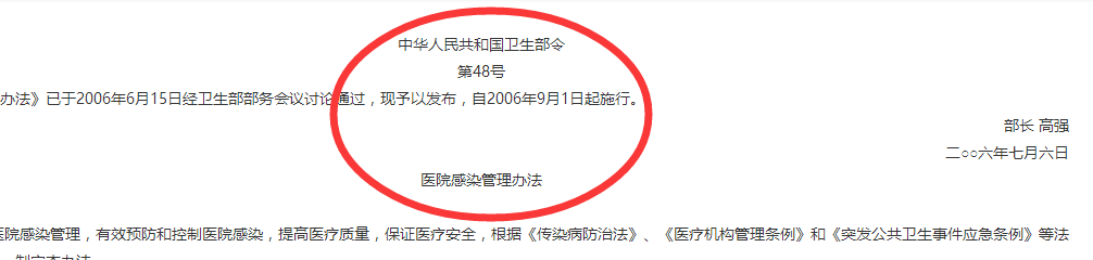 圖片3 圖片3