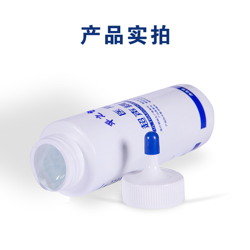圖片2 圖片2