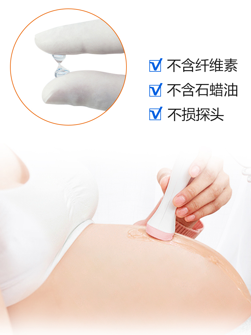 圖片5 圖片5