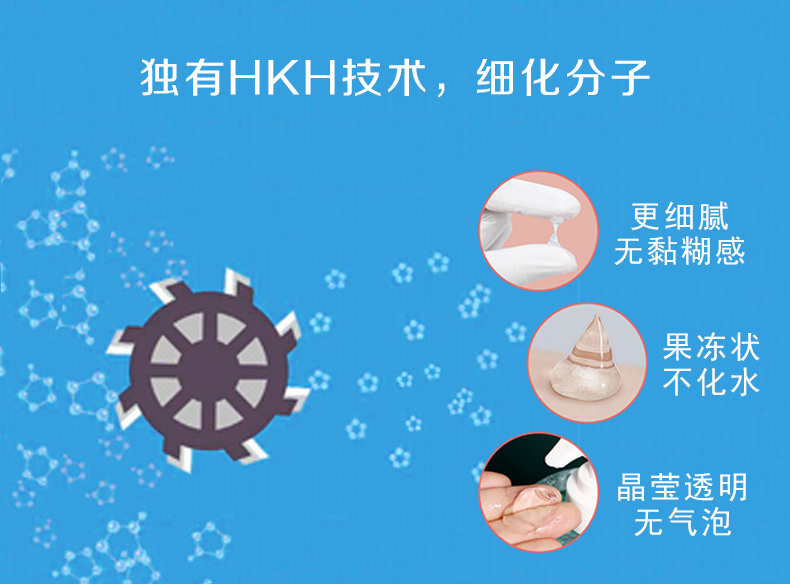 圖片6 圖片6