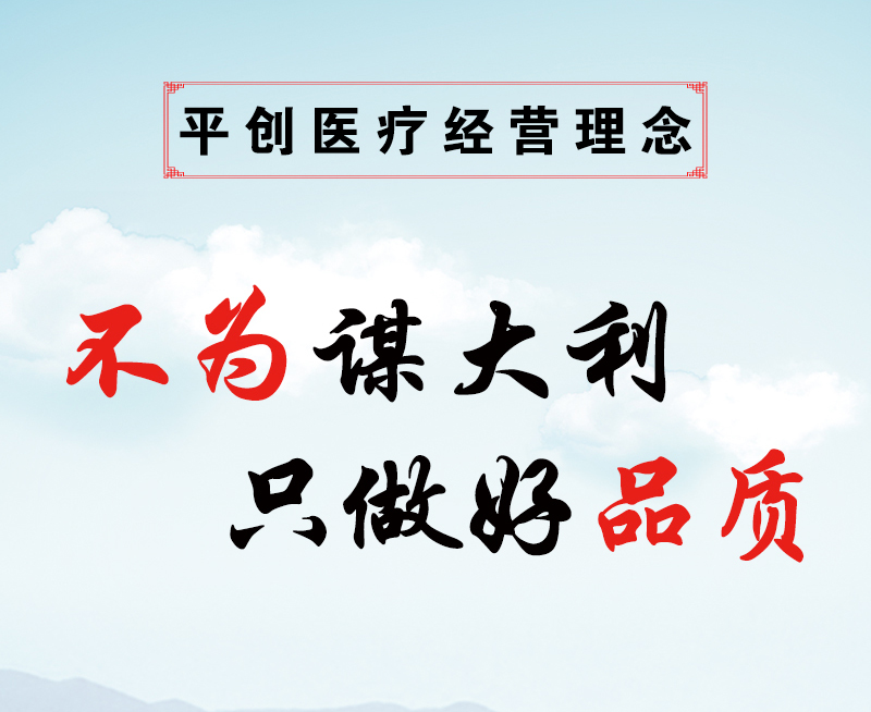 圖片7 圖片7