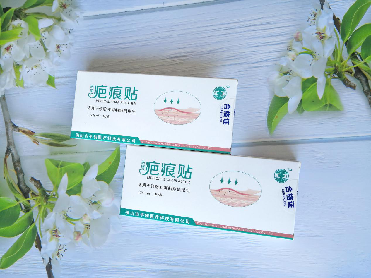圖片10 圖片10
