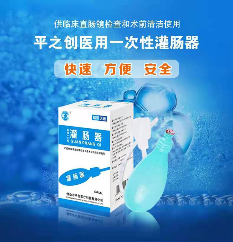 圖片1 圖片1