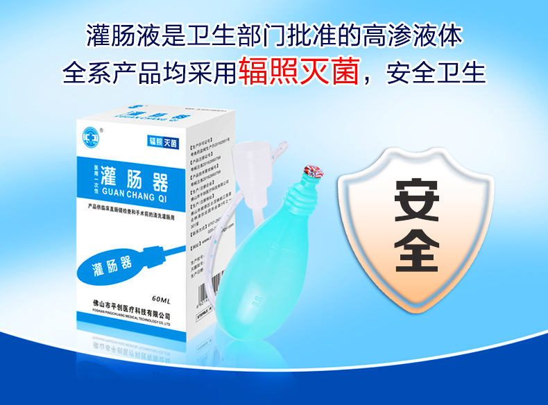 圖片1 圖片1
