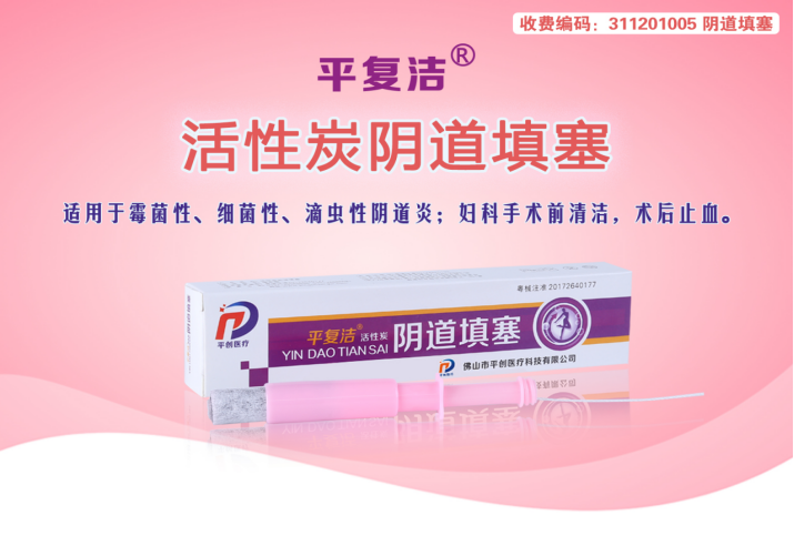 微信圖片_20210310091429 微信圖片_20210310091429