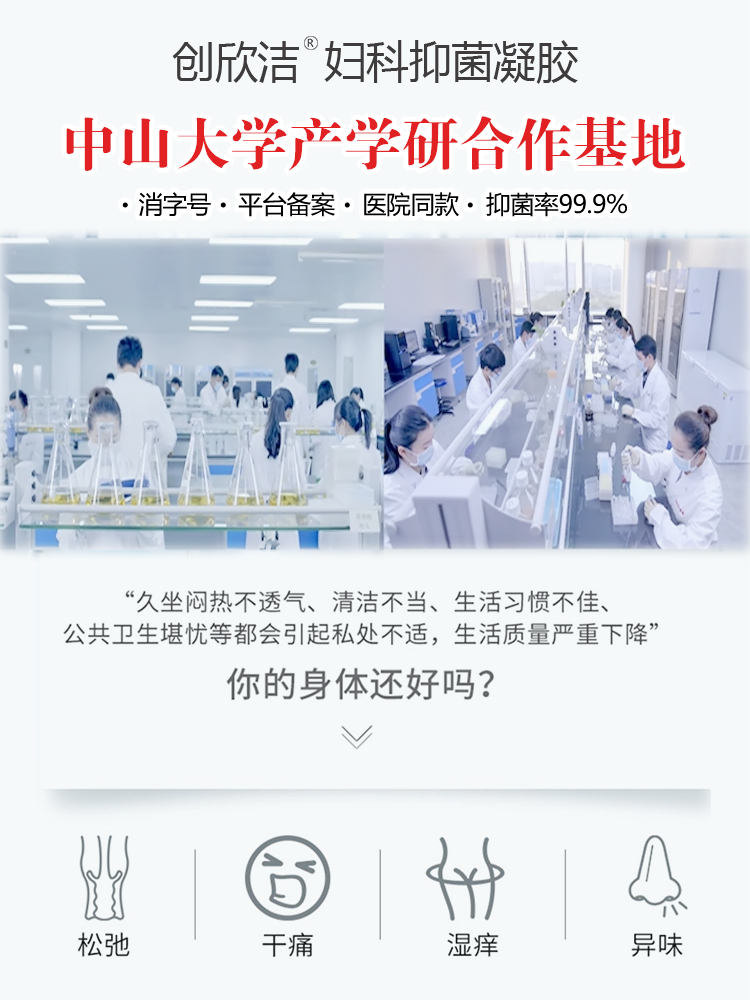 圖片2 圖片2
