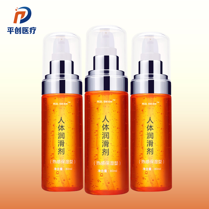 熱感水溶性 熱感水溶性