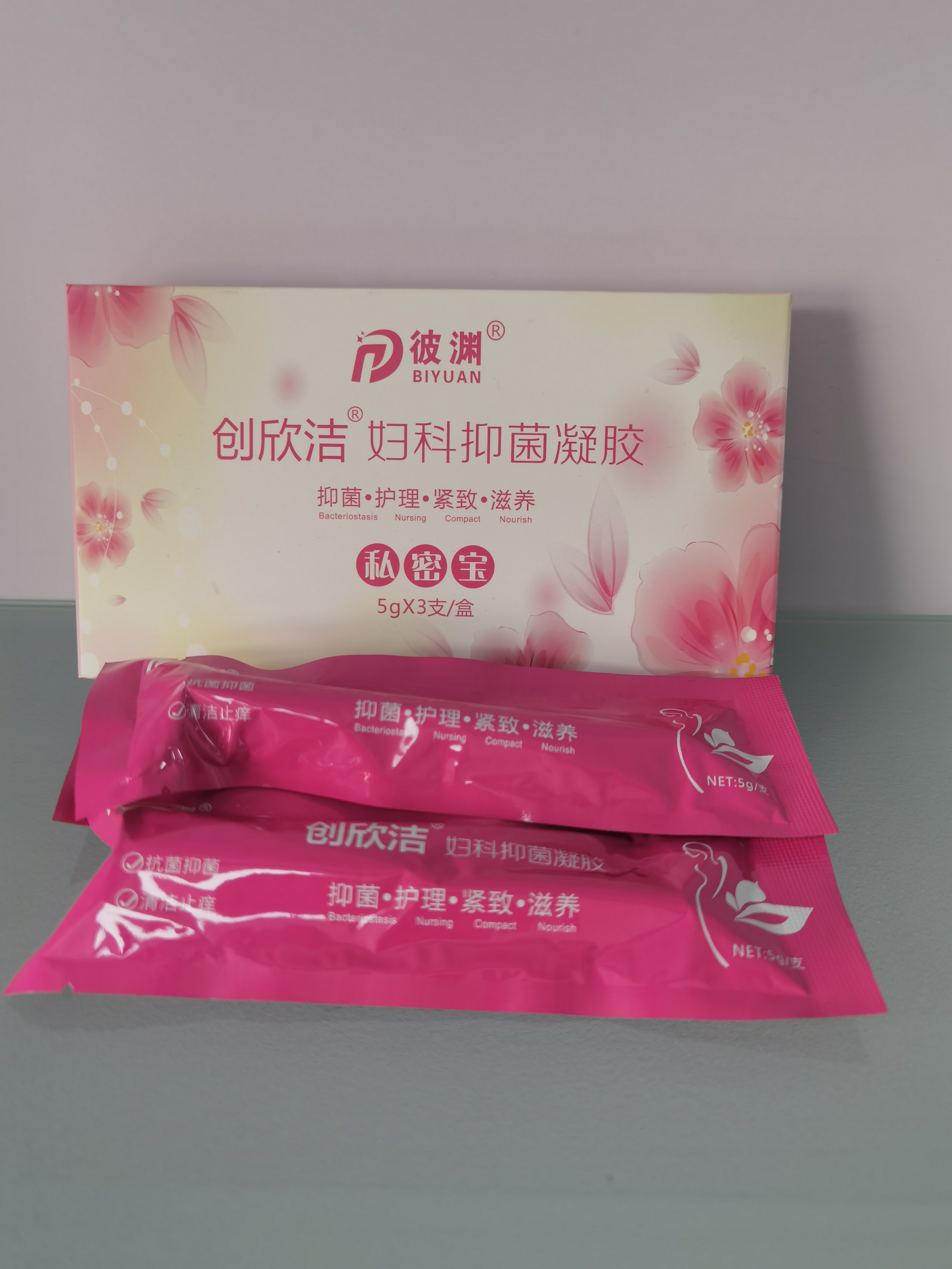 微信圖片_20210329153444 微信圖片_20210329153444