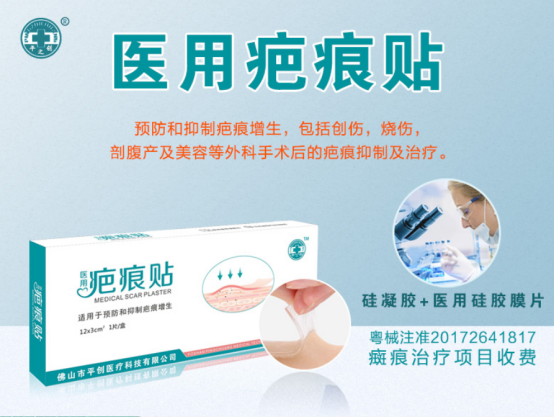 微信圖片_20210331154216 微信圖片_20210331154216
