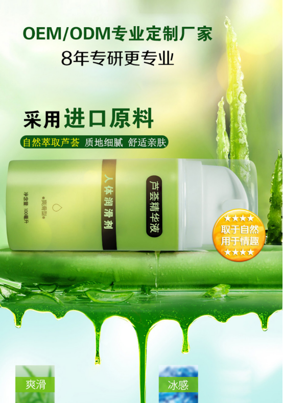 微信圖片_20210331162553 微信圖片_20210331162553
