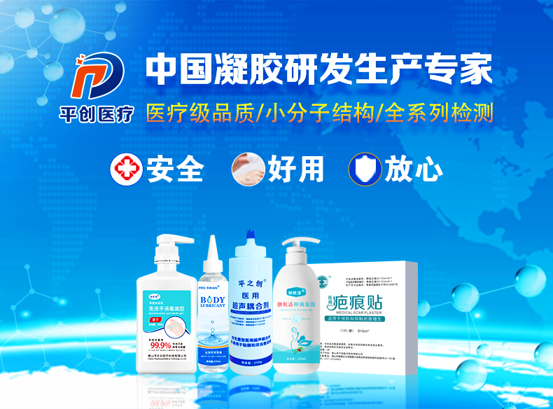 營業執照 營業執照