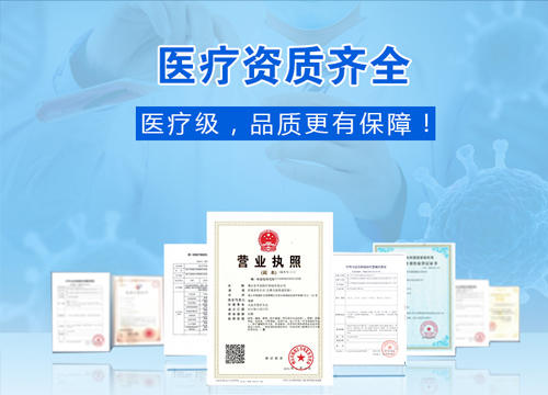 資質(zhì)2 資質(zhì)2