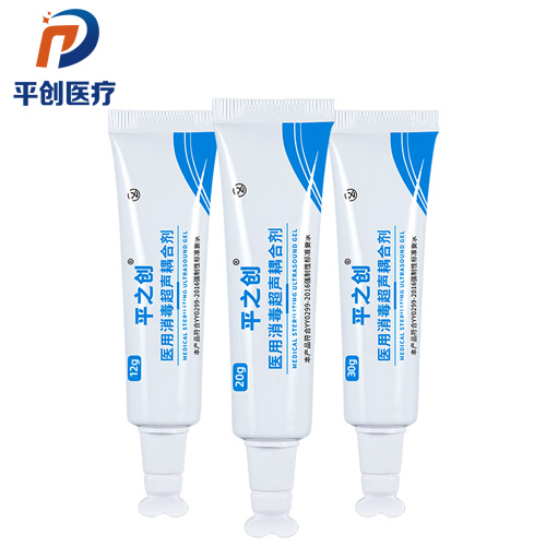 消毒耦合劑縮略05 消毒耦合劑縮略05