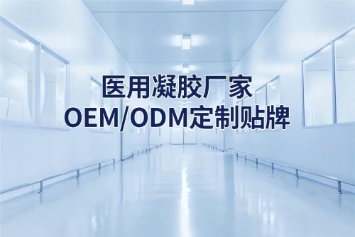 定制 定制