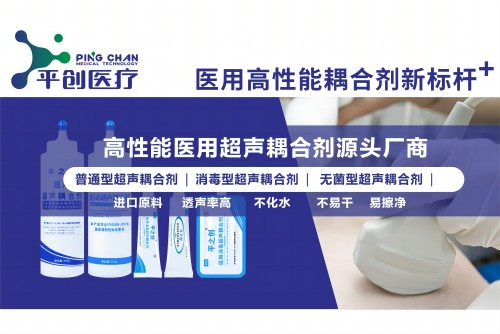 耦合劑廠家 耦合劑廠家