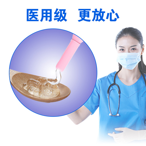 婦科凝膠縮略03 婦科凝膠縮略03