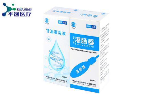 灌腸器縮略02 灌腸器縮略02