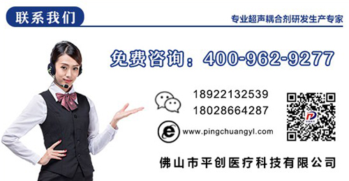 contact-new contact-new